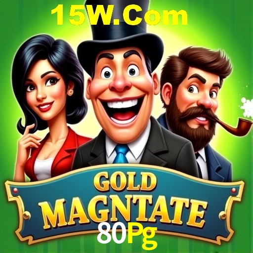 Exclusive Offers 80Pg